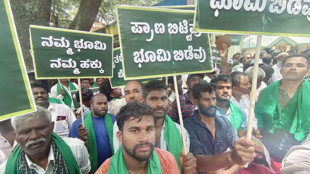 ತರೀಕೆರೆ