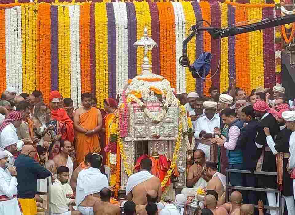 ತಲಕಾವೇರಿ 1