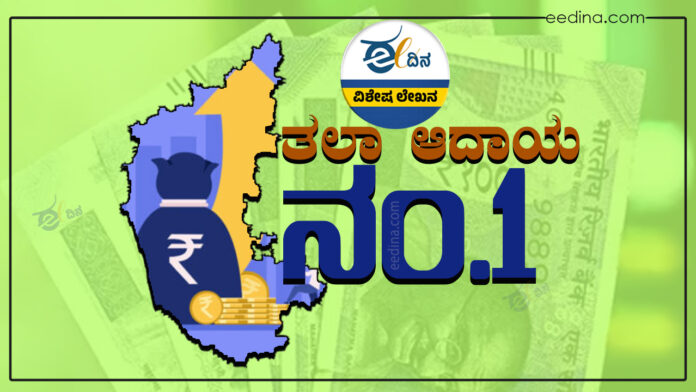 ಆಘಾತಕಾರಿ ಘಟನೆ, ಖಾಸಗಿ ಆಸ್ಪತ್ರೆ, ಹಲ್ಲೆ, Shocking incident, private hospital, assault,
