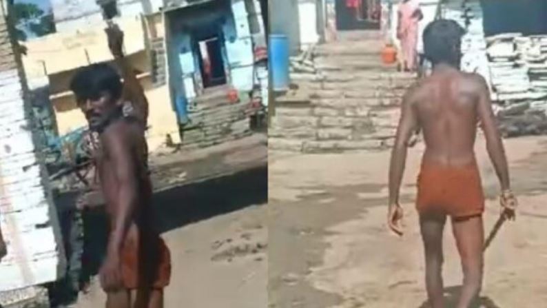 ತಲ್ವಾರ್