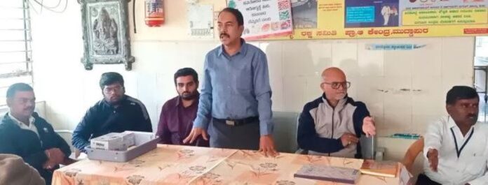 ತಾಲೂಕು ಆರೋಗ್ಯಾಧಿಕಾರಿ ಸಭೆ