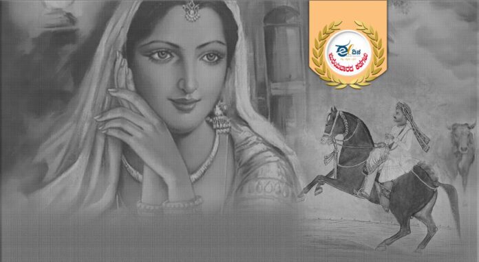 ತಾವರೆಕೋಟೆ