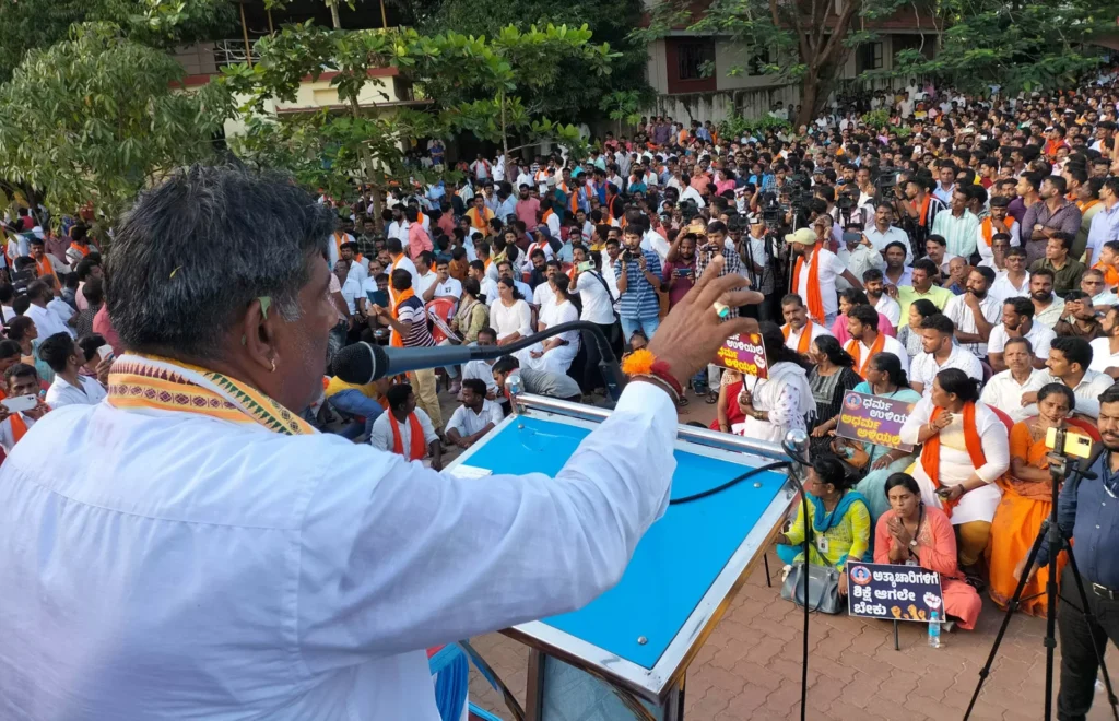 ತಿಮರೋಡಿ 1024x660 1