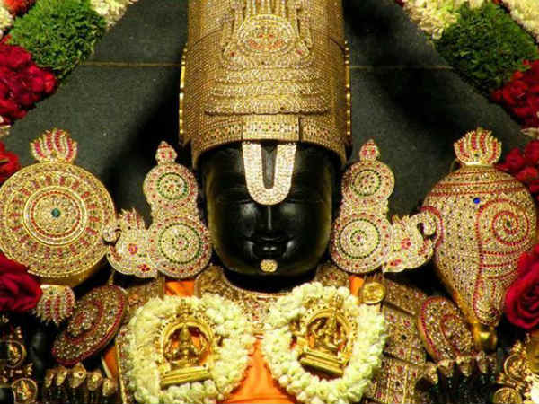 ತಿರುಪತಿ 2