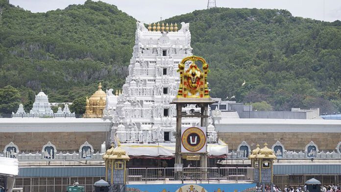ತಿರುಪತಿ