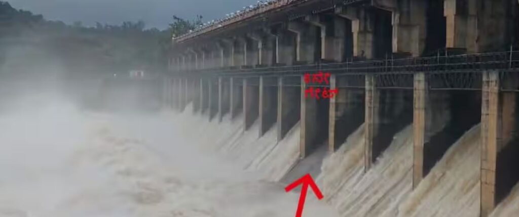 ತುಂಗ