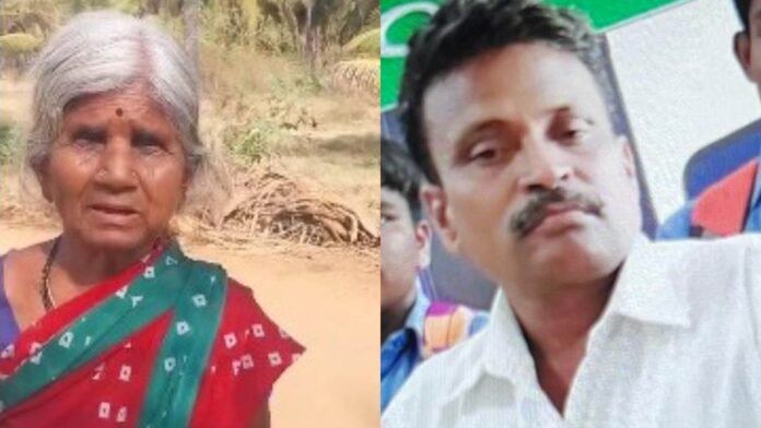 ವೃದ್ಧಾಪ್ಯ ವೇತನ