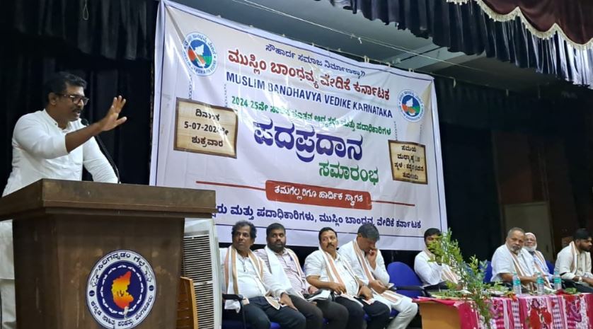 ತುಮಕೂರು 18