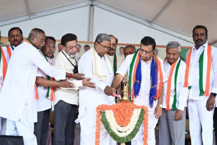 ತುಮಕೂರು