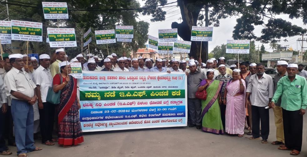 ತುಮಕೂರು 21