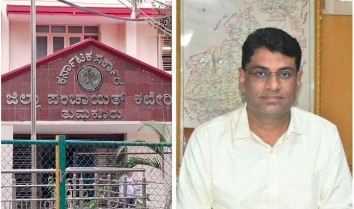 ತುಮಕೂರು ಜಿಲ್ಲಾ ಪಂಚಾಯತ್‌ ಸಿಇಒ
