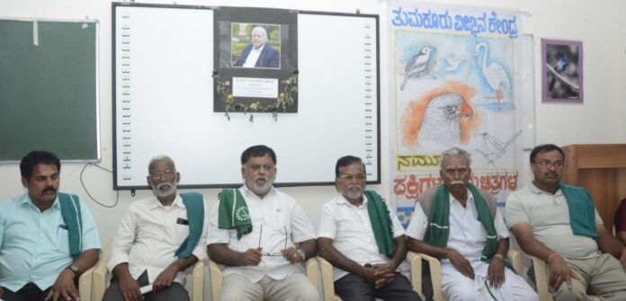 ತುಮಕೂರು ರೈತ ಸಂಘ