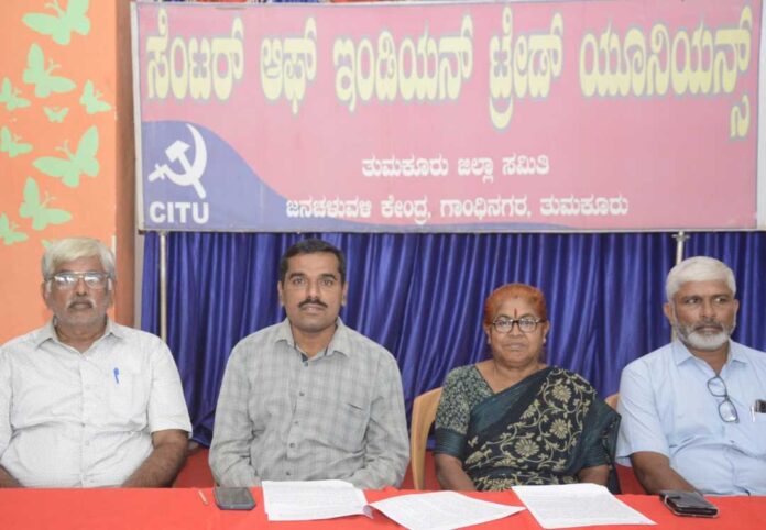 ತುಮಕೂರು ವಾರಾಚರಣೆ