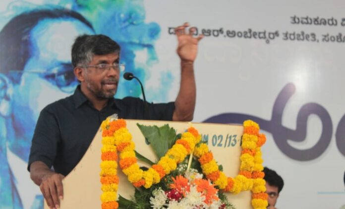 ತುಮಕೂರು ವಿವಿಯಲ್ಲಿ ಅಂಬೇಡ್ಕರ್‌ ಬರಹಗಳ ಸಂವಾದ