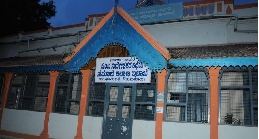 ತುಮಕೂರು ಸುದ್ದಿ