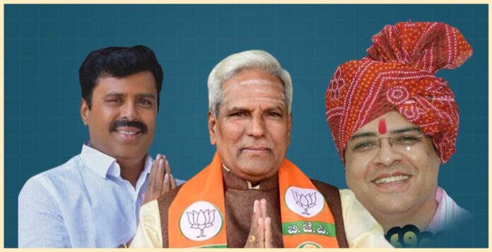 ತೇರದಾಳ