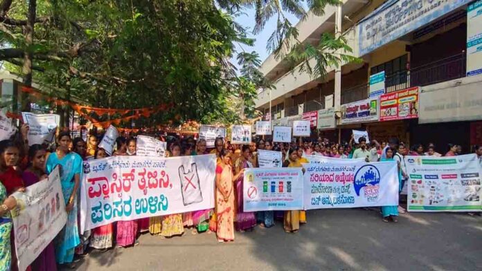 ತ್ಯಾಜ್ಯ