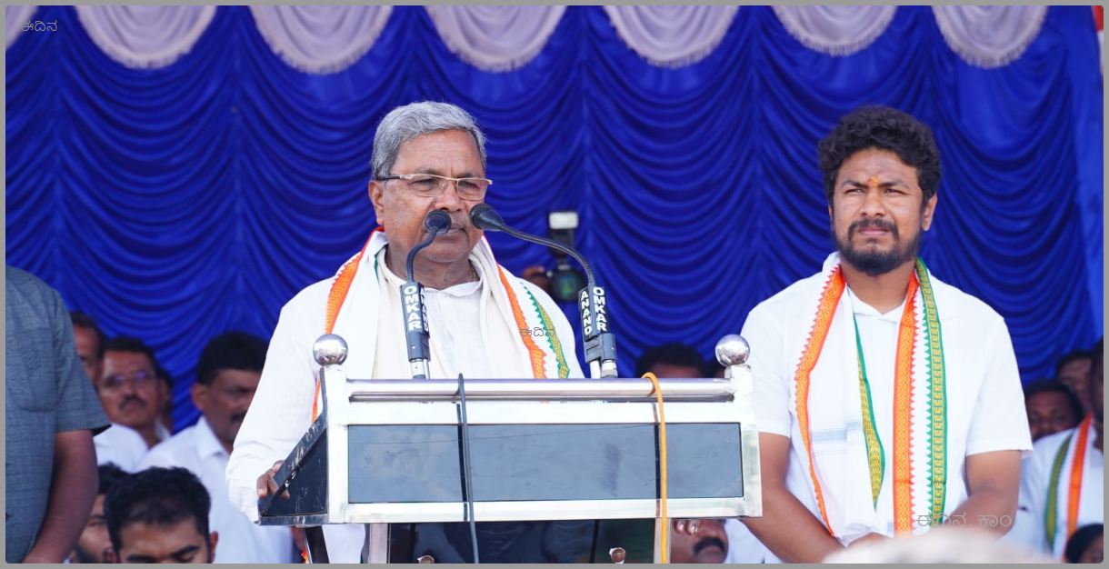 ಬಹಿರಂಗ ಪ್ರಚಾರ