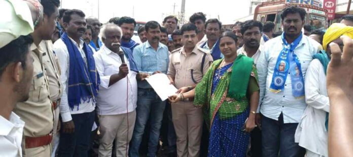 ದಲಿತ ಅಪ್ರಾಪ್ತೆಯರ ಅತ್ಯಾಚಾರ