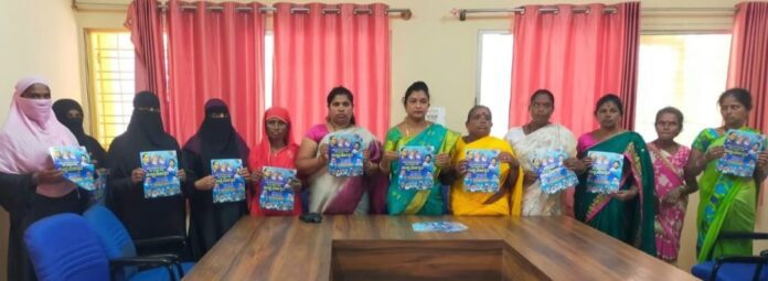 ದಲಿತ ಚಳವಳಿ ಸಂಭ್ರಮ