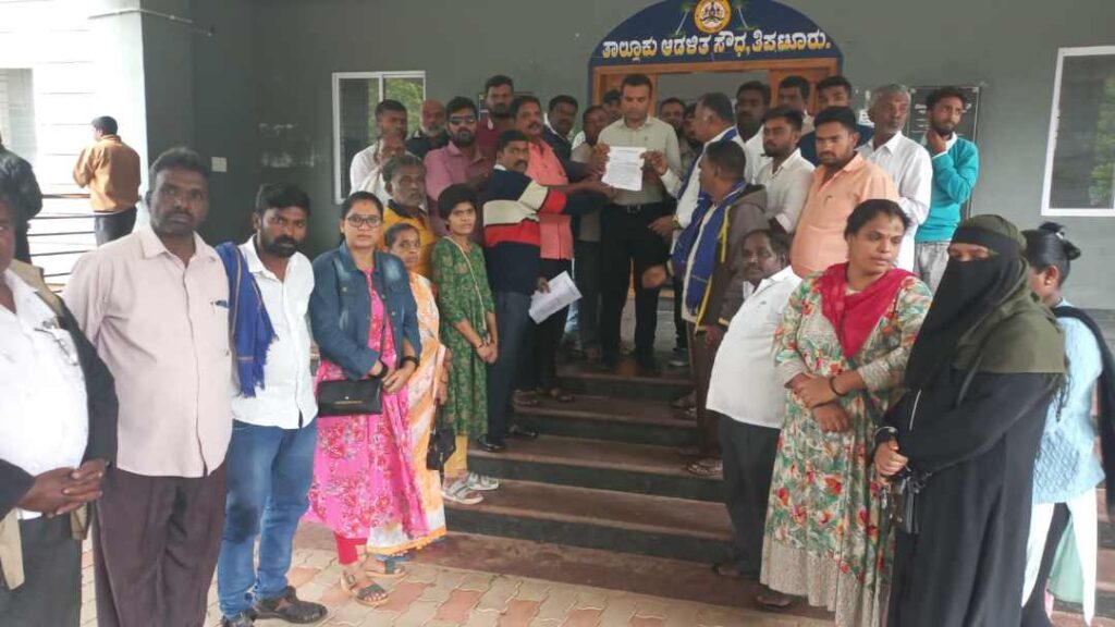 ದಲಿತ ಪತ್ರಕರ್ತನ ಮೇಲೆ ಹಲ್ಲೆಗೆ ಖಂಡನೆ 1