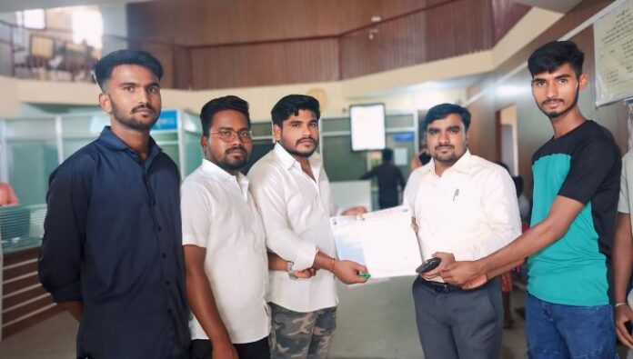 ದಲಿತ ವಿದ್ಯಾರ್ಥಿ ಪರಿಷತ್