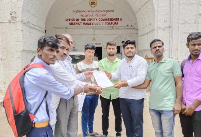 ಎಸ್‌ಸಿ/ಎಸ್‌ಟಿ ಅನುದಾನ ಗ್ಯಾರಂಟಿ ಯೋಜನೆಗೆ ಬಳಕೆಯಾಗದಂತೆ ಆಗ್ರಹ