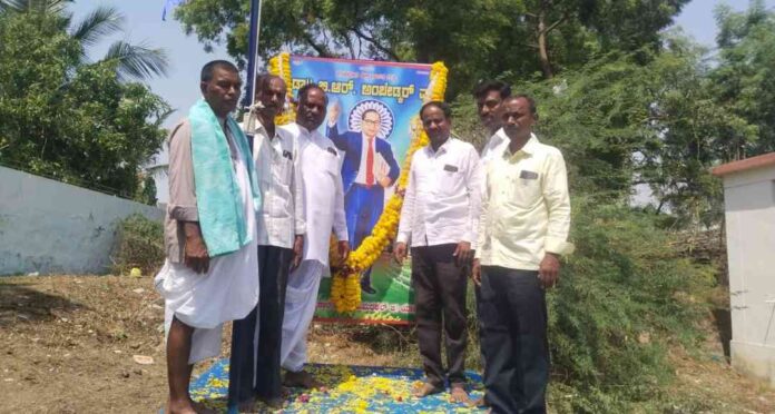 ದಲಿತ ಸಮುದಾಯಕ್ಕೆ ಬಹಿಷ್ಕಾರ