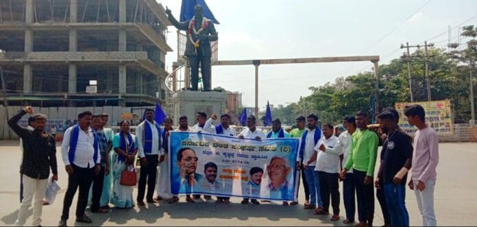 ದಸಂಸ ಭೀಮಾ ಕೋರೆಗಾಂವ್