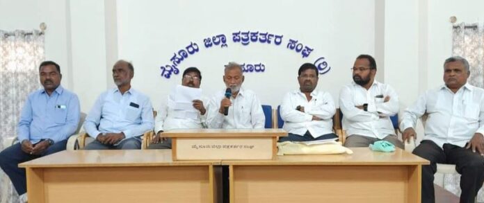 ದೇವನೂರು ಬಗ್ಗೆ ದ್ವೇಷ ಭಾಷಣ ಖಂಡಿಸಿ ದಸಂಸ ರಾಜ್ಯ ಸಂಚಾಲಕ ಗುರುಪ್ರಸಾದ್ ಕೆರಗೋಡು