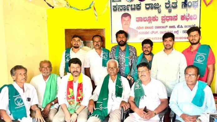 ದಸರಾ ದಿನದಂದು ಪ್ರತಿಭಟನೆ