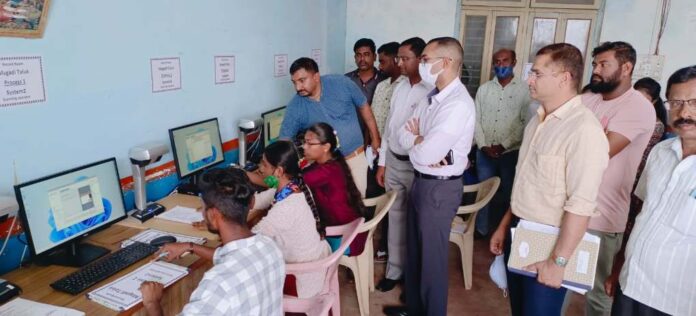 ದಾಖಲೆ ಡಿಜಿಟಲೀಕರಣ