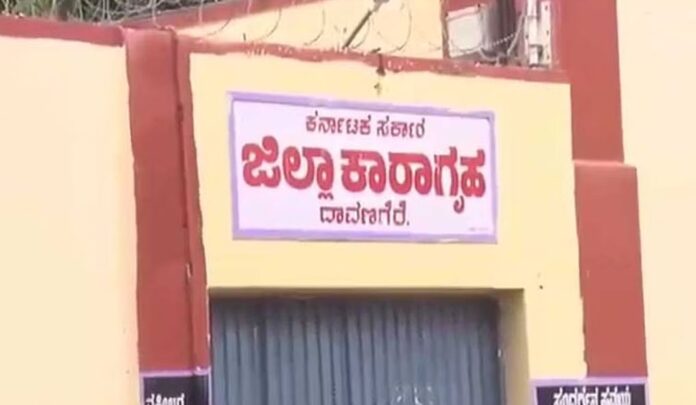 ದಾವಣಗೆರೆ