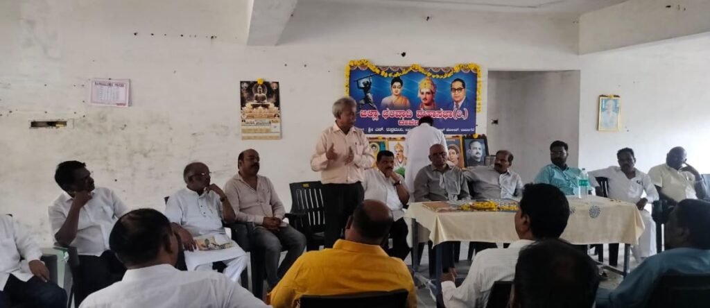 ದಾವಣಗೆರೆ 33