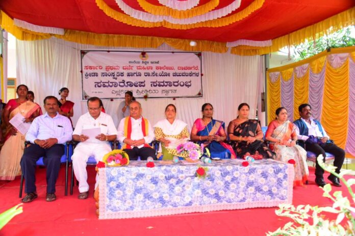 ದಾವಣಗೆರೆ
