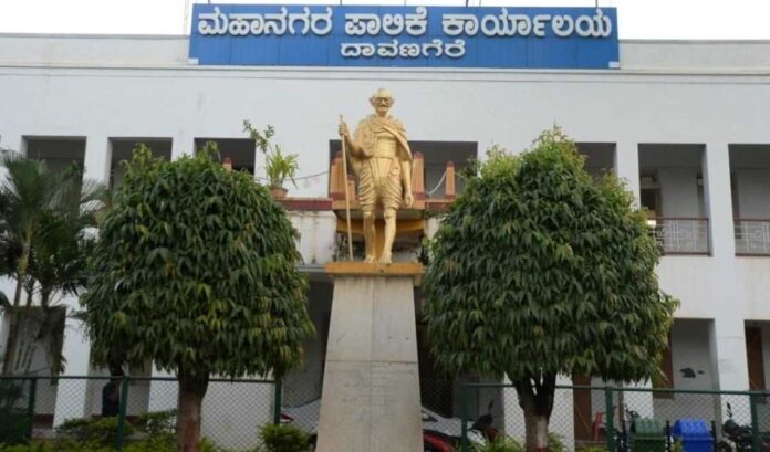 ಬಿಲ್‌ ಕಲೆಕ್ಟರ್‌ ಅಮಾನತು