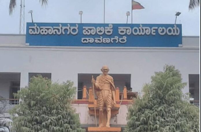 ದಾವಣಗೆರೆ ಪಾಲಿಕೆ ಕರ ವಸೂಲಿಗಾರ ಅಮಾನತು