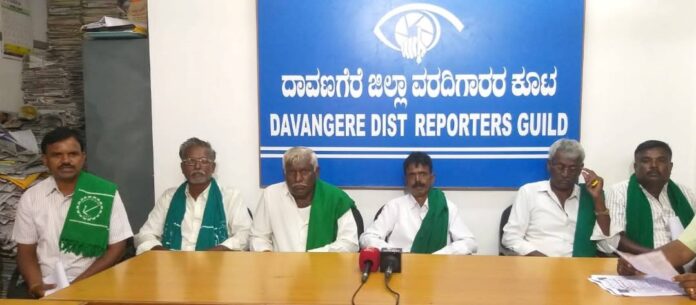 ದಾವಣಗೆರೆ
