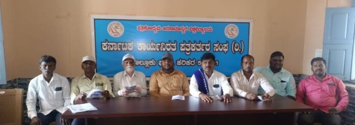 ದಾವಣಗೆರೆಯಲ್ಲಿ ಪ್ರೊ. ಕೃಷ್ಣಪ್ಪನವರ ಜನ್ಮದಿನ