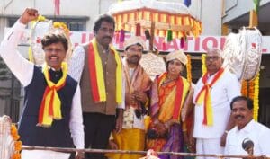 ದಾಸ ಸಮ್ಮೇಳನ ೨
