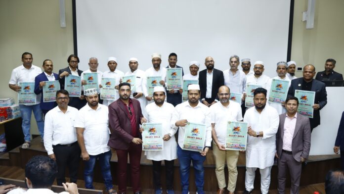 ಬ್ಯಾರಿ ಮೇಳ