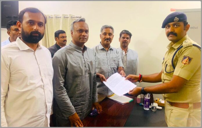 ದೂರು