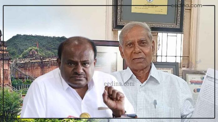 ಗಣಿಗಾರಿಕೆ