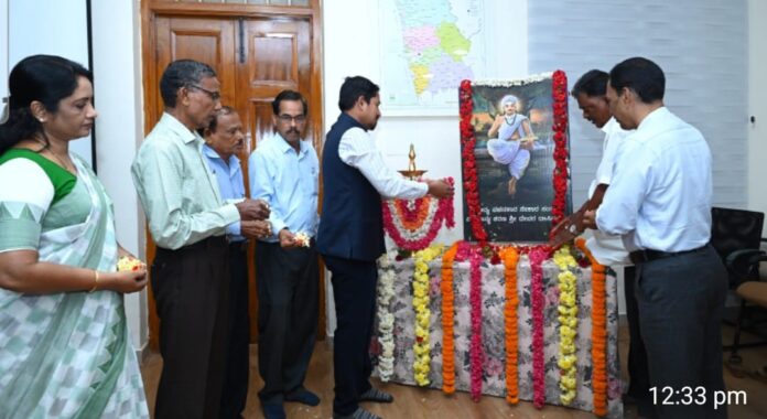 ಉಡುಪಿ | ದೇವರ ದಾಸಿಮಯ್ಯರ ವಚನಗಳು ಕನ್ನಡ ಸಾಹಿತ್ಯಕ್ಕೆ ದೊರಕಿದ ಅದ್ಭುತ ಕೊಡುಗೆ - ಅಪರ ಜಿಲ್ಲಾಧಿಕಾರಿ ಅಬೀದ್ ಗದ್ಯಾಳ