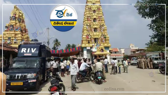 ದೇವಾಲಯ ಪ್ರವೇಶ