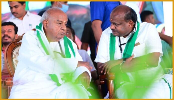ಹಳೆ ಮೈಸೂರು