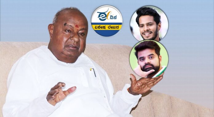 ದೇವೇಗೌಡರ ಕುಟುಂಬ