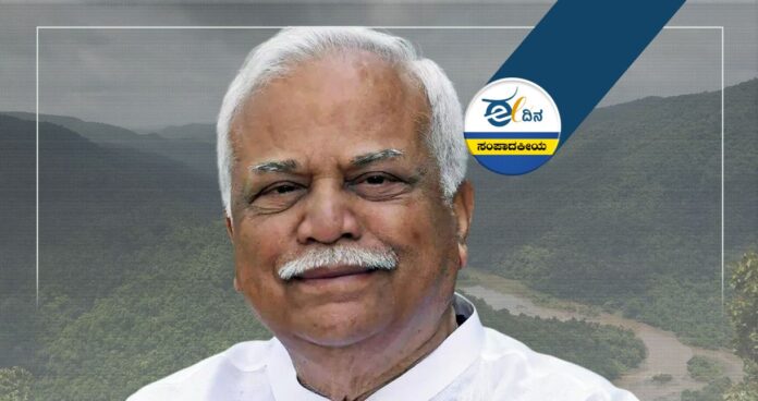 ದೇಶಪಾಂಡೆ