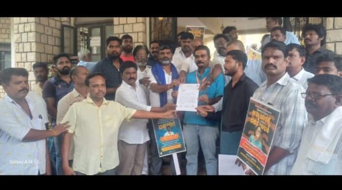 ದೌರ್ಜನ್ಯ ಪ್ರಕರಣ ದಾಖಲಿಸಲು ಒತ್ತಾಯ