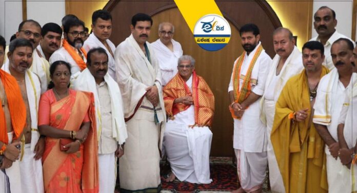 Dharmastala